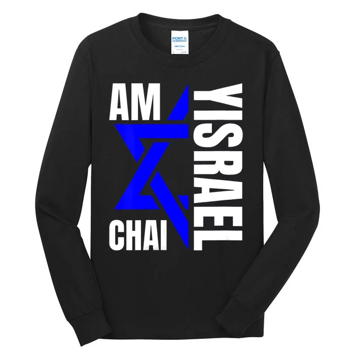 Am Yisrael Chai Israel Star Of David Design Tall Long Sleeve T-Shirt