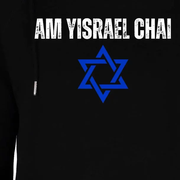 Am Yisrael Chai Star Of David Jewish Pride Support Israeli Womens Funnel Neck Pullover Hood