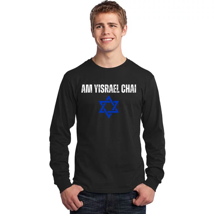 Am Yisrael Chai Star Of David Jewish Pride Support Israeli Tall Long Sleeve T-Shirt