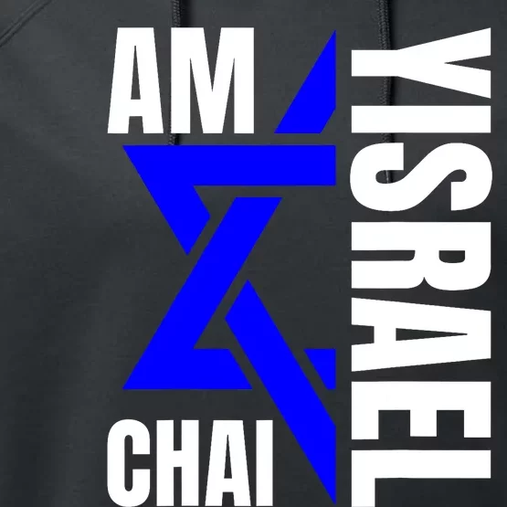 Am Yisrael Chai Israel Star Of David Performance Fleece Hoodie