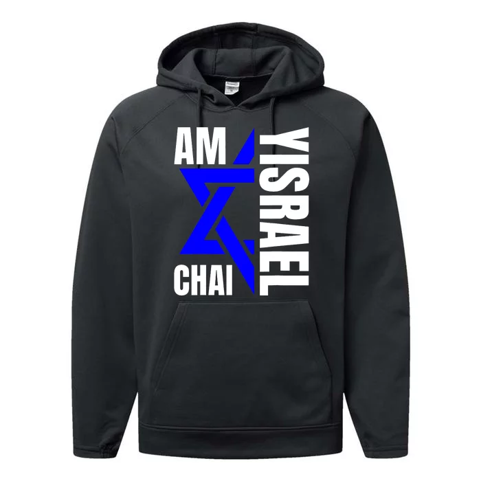 Am Yisrael Chai Israel Star Of David Performance Fleece Hoodie