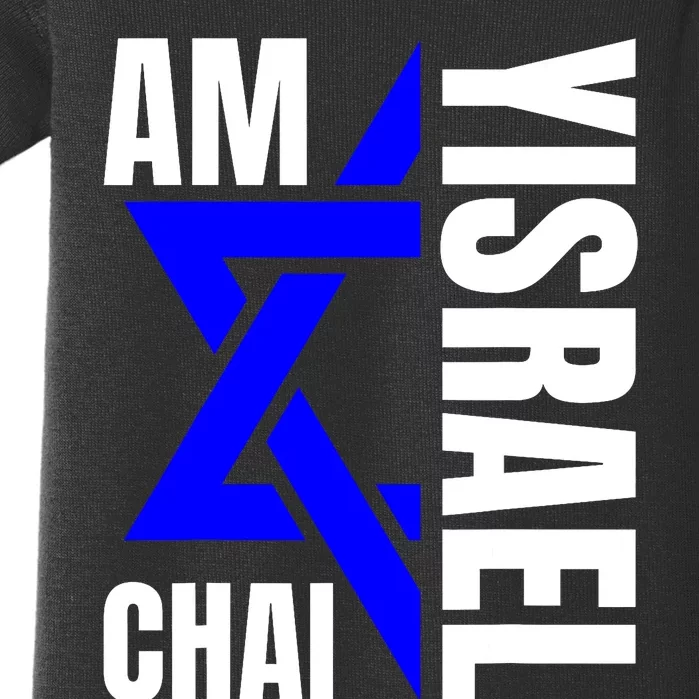 Am Yisrael Chai Israel Star Of David Baby Bodysuit