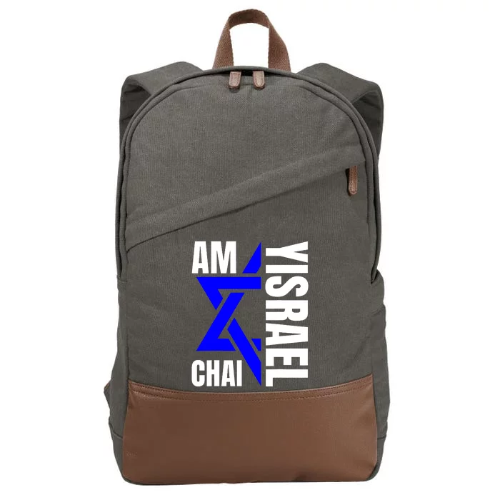 Am Yisrael Chai Israel Star Of David Cotton Canvas Backpack