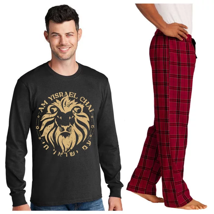 Am Yisrael Chai Lion Of Zion Long Sleeve Pajama Set