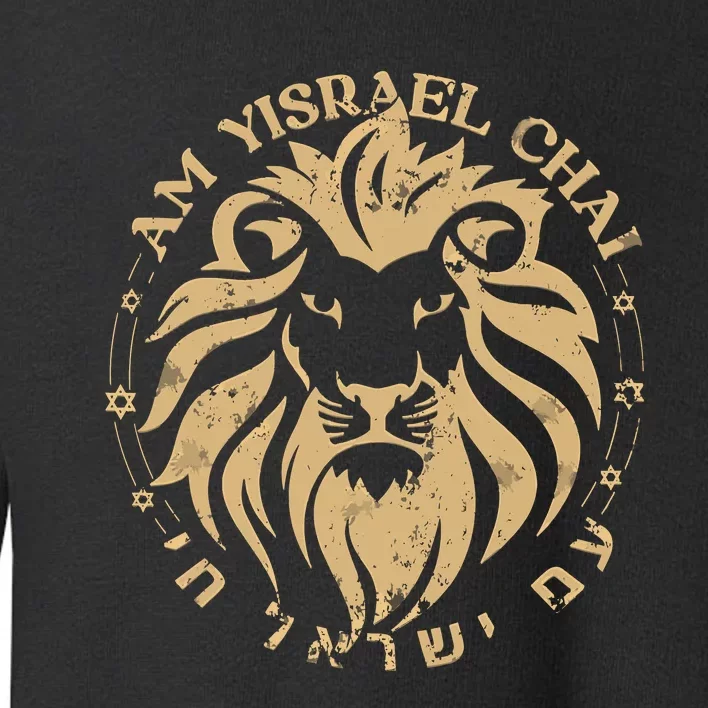 Am Yisrael Chai Lion Of Zion Toddler Sweatshirt