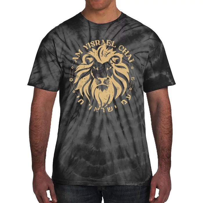 Am Yisrael Chai Lion Of Zion Tie-Dye T-Shirt