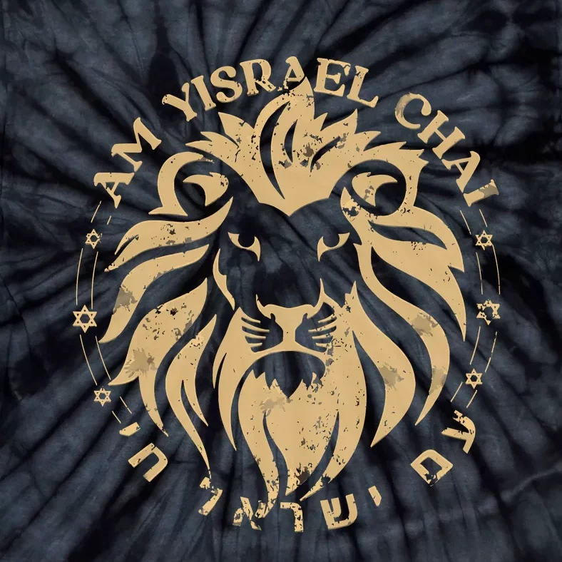 Am Yisrael Chai Lion Of Zion Tie-Dye T-Shirt