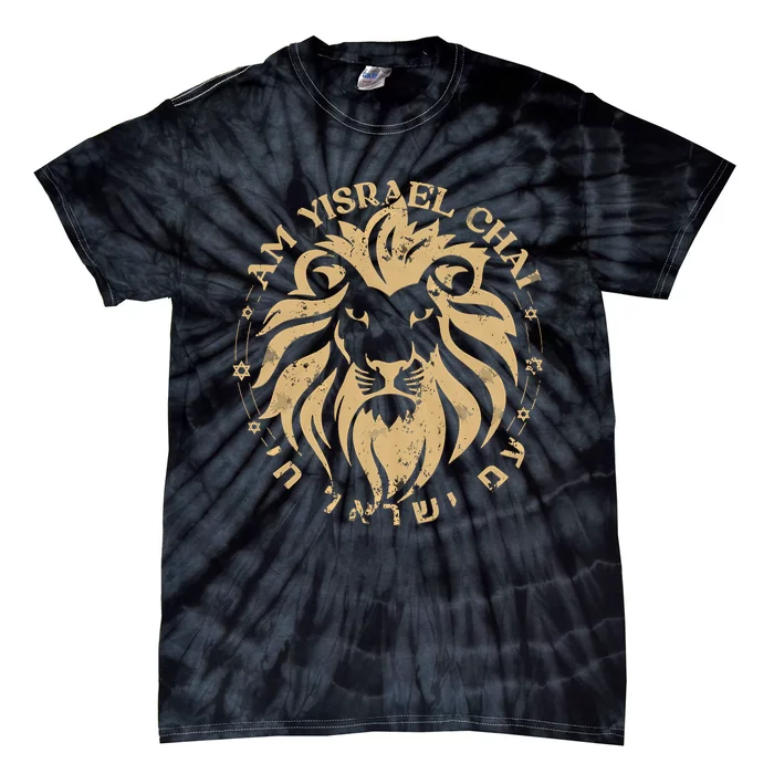 Am Yisrael Chai Lion Of Zion Tie-Dye T-Shirt