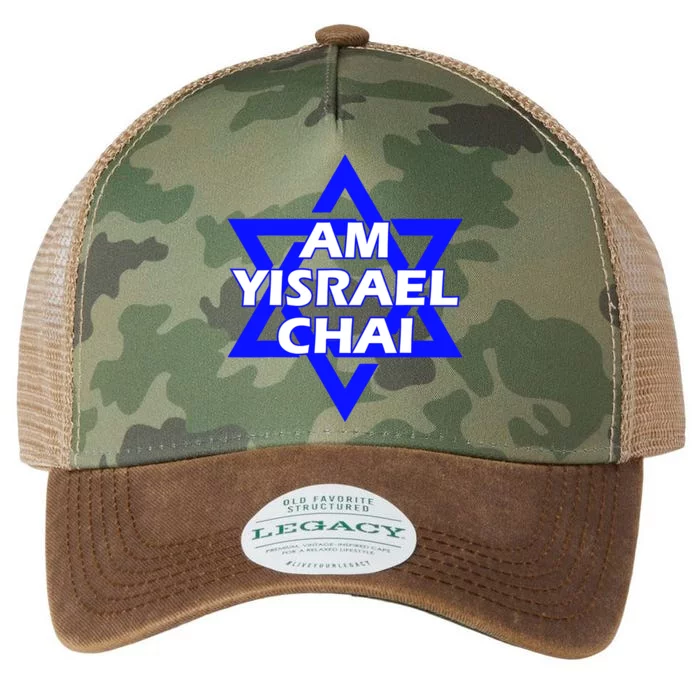 Am Yisrael Chai Israel Star Of David Legacy Tie Dye Trucker Hat