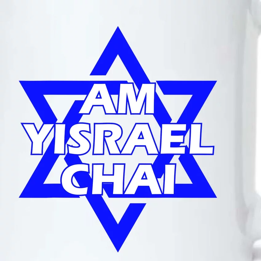 Am Yisrael Chai Israel Star Of David Black Color Changing Mug