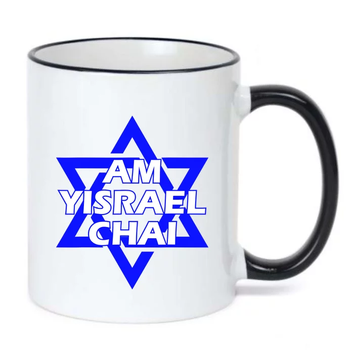 Am Yisrael Chai Israel Star Of David Black Color Changing Mug