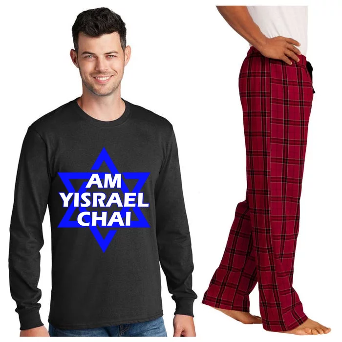 Am Yisrael Chai Israel Star Of David Long Sleeve Pajama Set