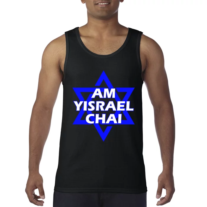 Am Yisrael Chai Israel Star Of David Tank Top