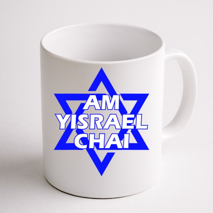 Am Yisrael Chai Israel Star Of David Front & Back Coffee Mug