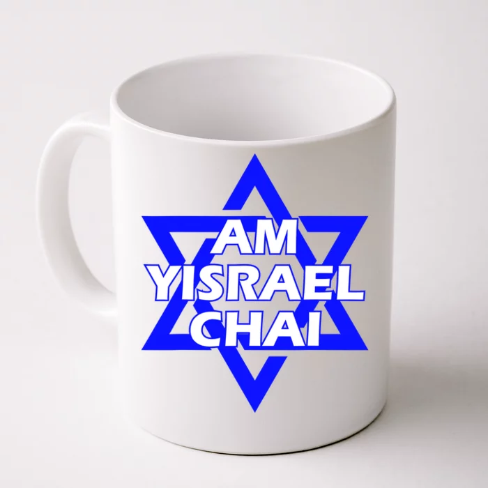 Am Yisrael Chai Israel Star Of David Front & Back Coffee Mug