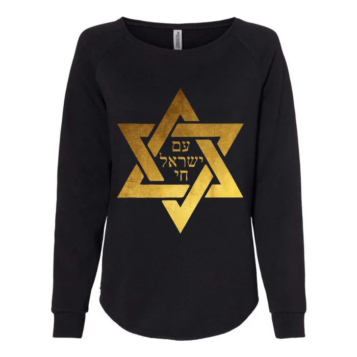 Am Yisrael Chai Star of David Womens California Wash Sweatshirt