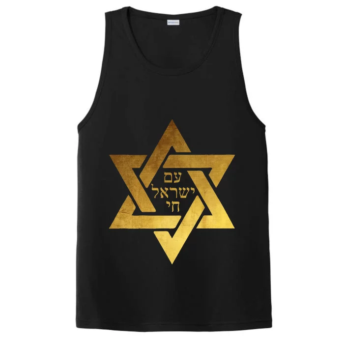 Am Yisrael Chai Star of David Performance Tank