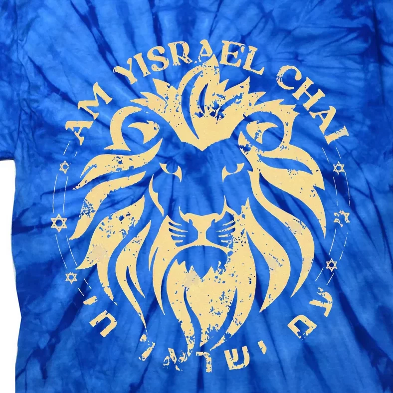 Am Yisrael Chai Lion of Zion Tie-Dye T-Shirt