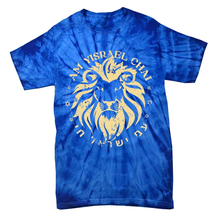 Am Yisrael Chai Lion of Zion Tie-Dye T-Shirt