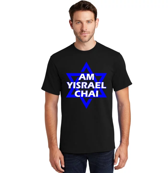 Am Yisrael Chai Israel Star Of David Tall T-Shirt