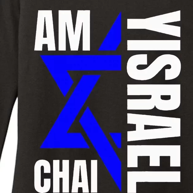 Am Yisrael Chai Israel Star of David Womens CVC Long Sleeve Shirt