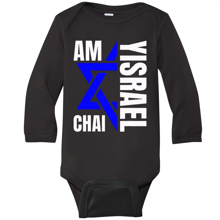 Am Yisrael Chai Israel Star of David Baby Long Sleeve Bodysuit