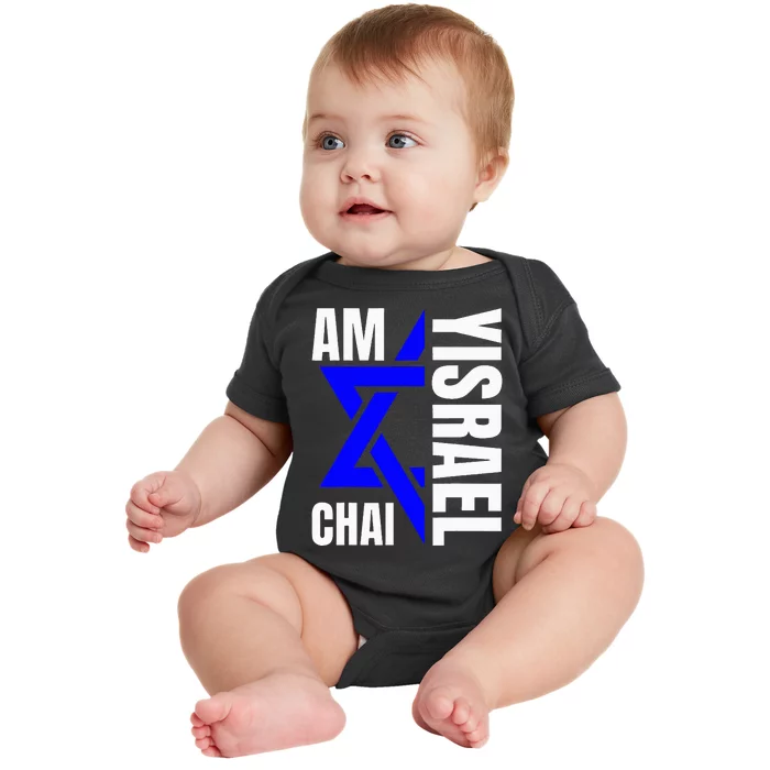 Am Yisrael Chai Israel Star of David Baby Bodysuit