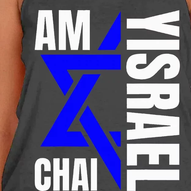 Am Yisrael Chai Israel Star of David Women's Knotted Racerback Tank