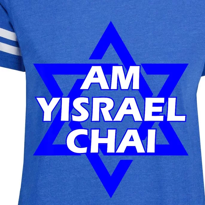 Am Yisrael Chai Israel Star Of David Enza Ladies Jersey Football T-Shirt