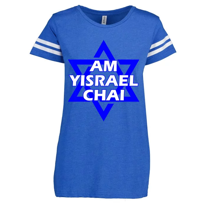 Am Yisrael Chai Israel Star Of David Enza Ladies Jersey Football T-Shirt