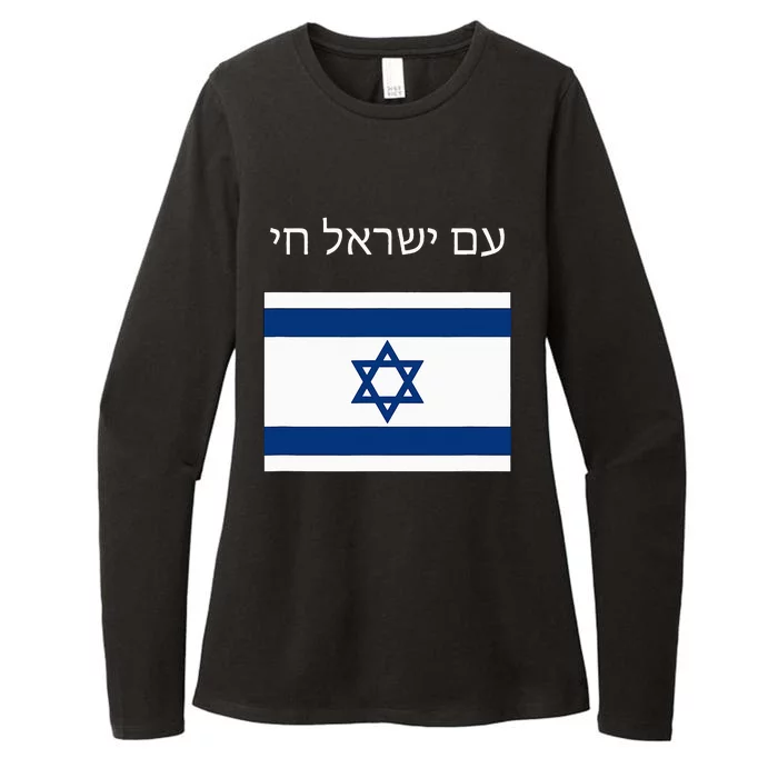 Am Yisrael Chai Hebrew for Israel Lives Womens CVC Long Sleeve Shirt