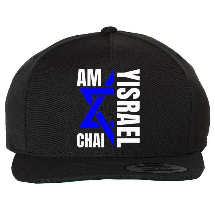 Am Yisrael Chai Israel Star of David Wool Snapback Cap