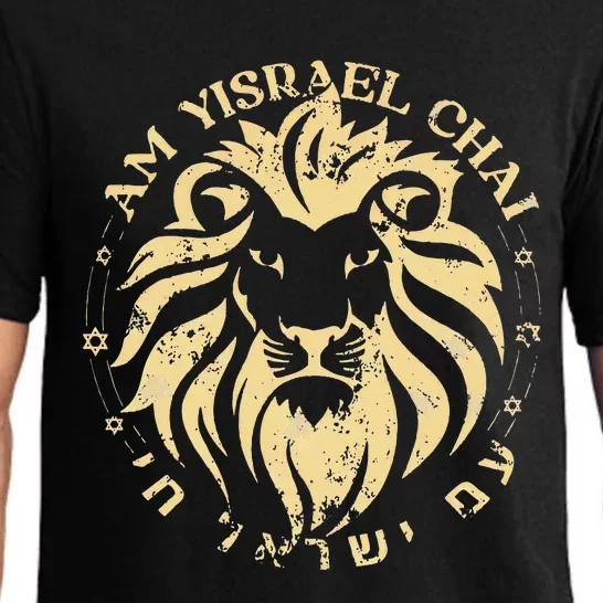 Am Yisrael Chai Lion Of Zion Pajama Set