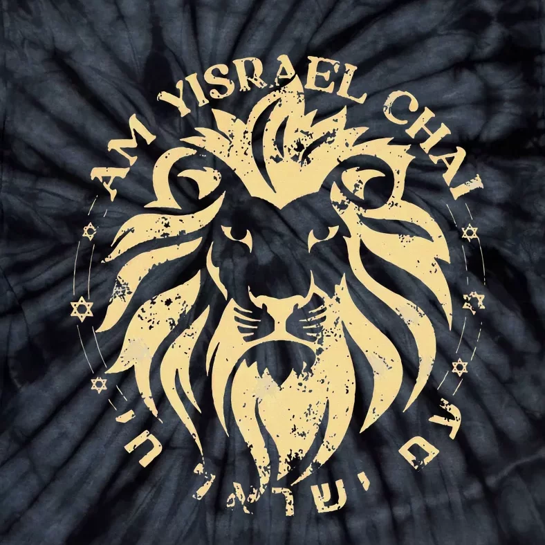 Am Yisrael Chai Lion Of Zion Tie-Dye T-Shirt