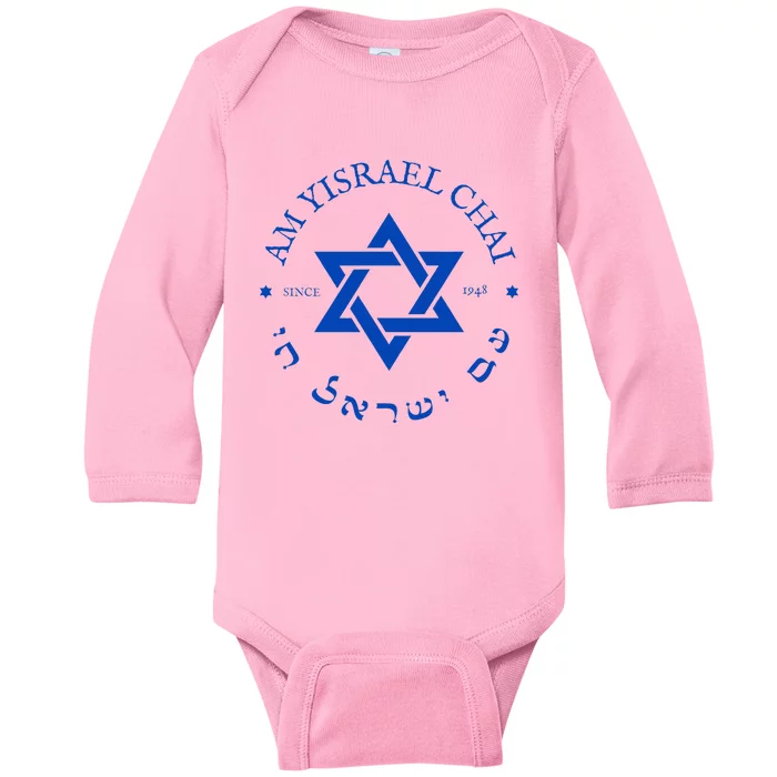 Am Yisrael Chai 1948 Hebrew Israel Jewish Star Of David I Baby Long Sleeve Bodysuit