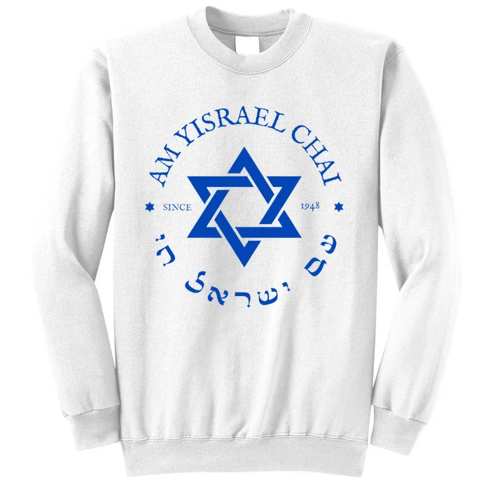 Am Yisrael Chai 1948 Hebrew Israel Jewish Star Of David I Sweatshirt