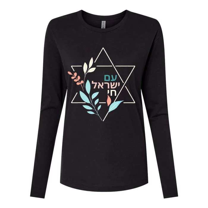 Am Yisrael Chai Jewish Pride Israel Star Of David Womens Cotton Relaxed Long Sleeve T-Shirt