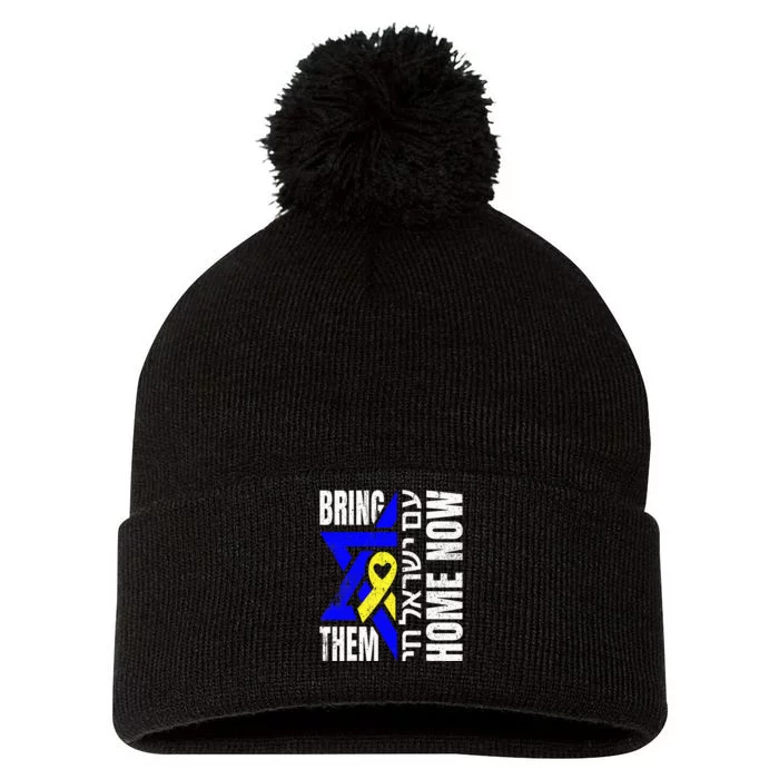 Am Yisrael Chai Israel Star Of David Bring Them Home Now Pom Pom 12in Knit Beanie