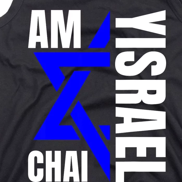 Am Yisrael Chai Israel Star Of David Tank Top