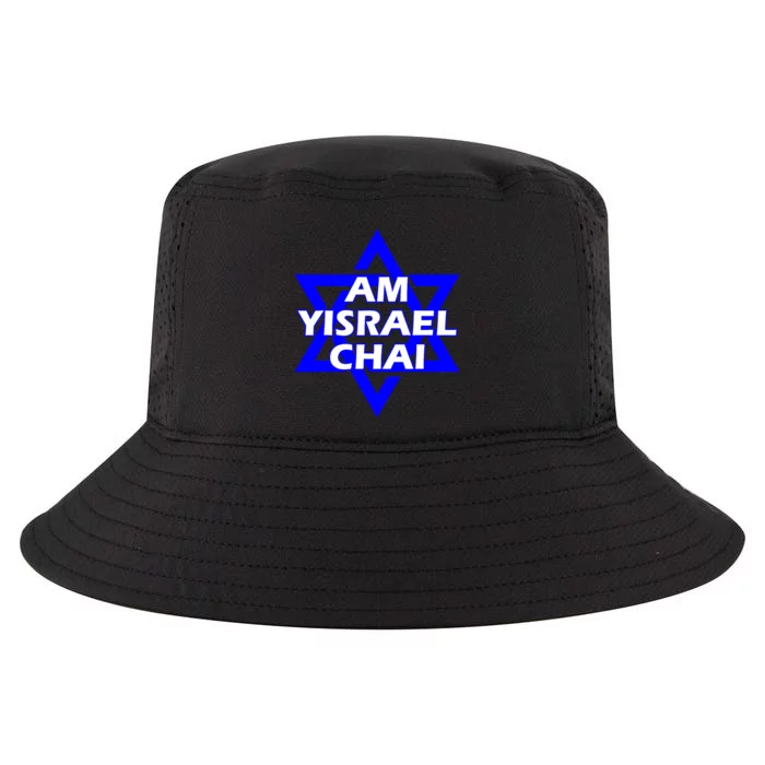 Am Yisrael Chai Israel Star Of David Cool Comfort Performance Bucket Hat