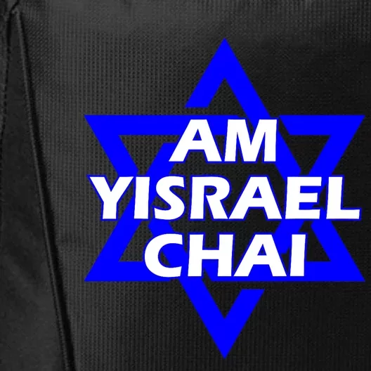 Am Yisrael Chai Israel Star Of David City Backpack