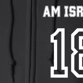 Am Yisrael Chai Israel 18 Jewish Magen David Hebrew Idf Full Zip Hoodie