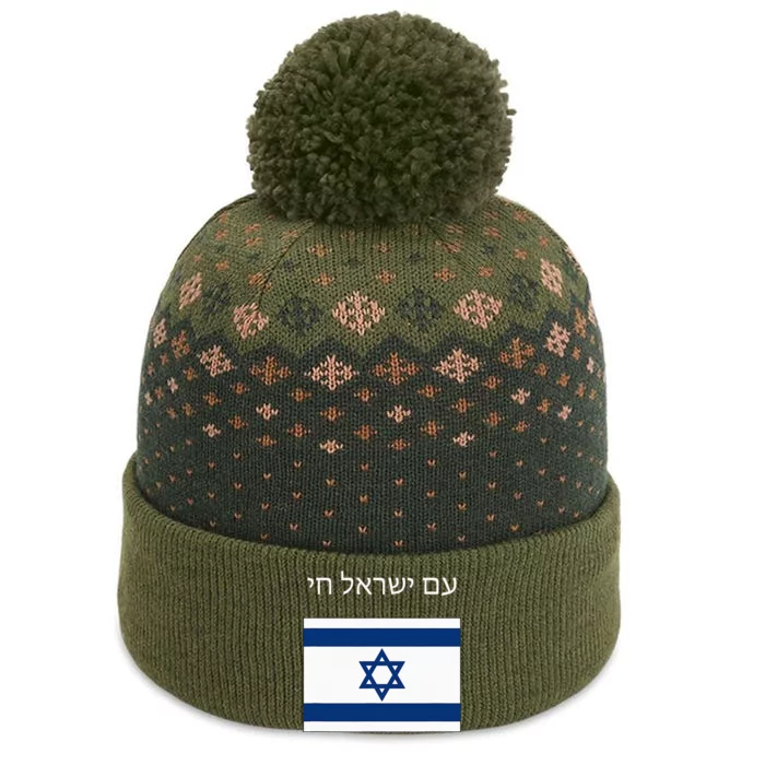 Am Yisrael Chai Hebrew For Israel Lives The Baniff Cuffed Pom Beanie