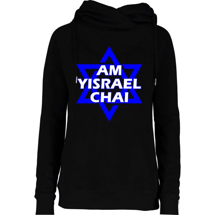 Am Yisrael Chai Israel Star Of David Israel Womens Funnel Neck Pullover Hood