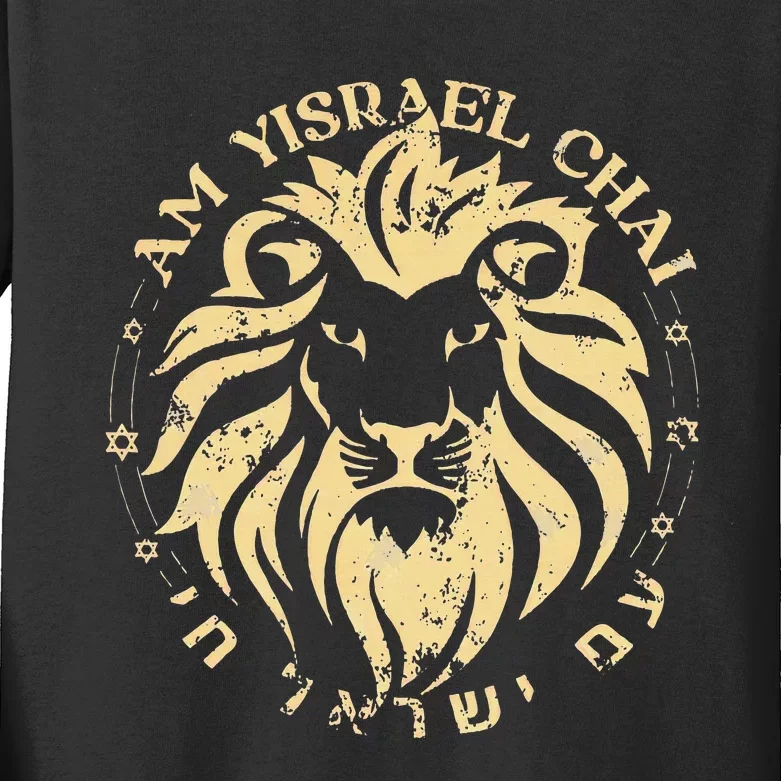 Am Yisrael Chai Lion Of Zion Kids Long Sleeve Shirt