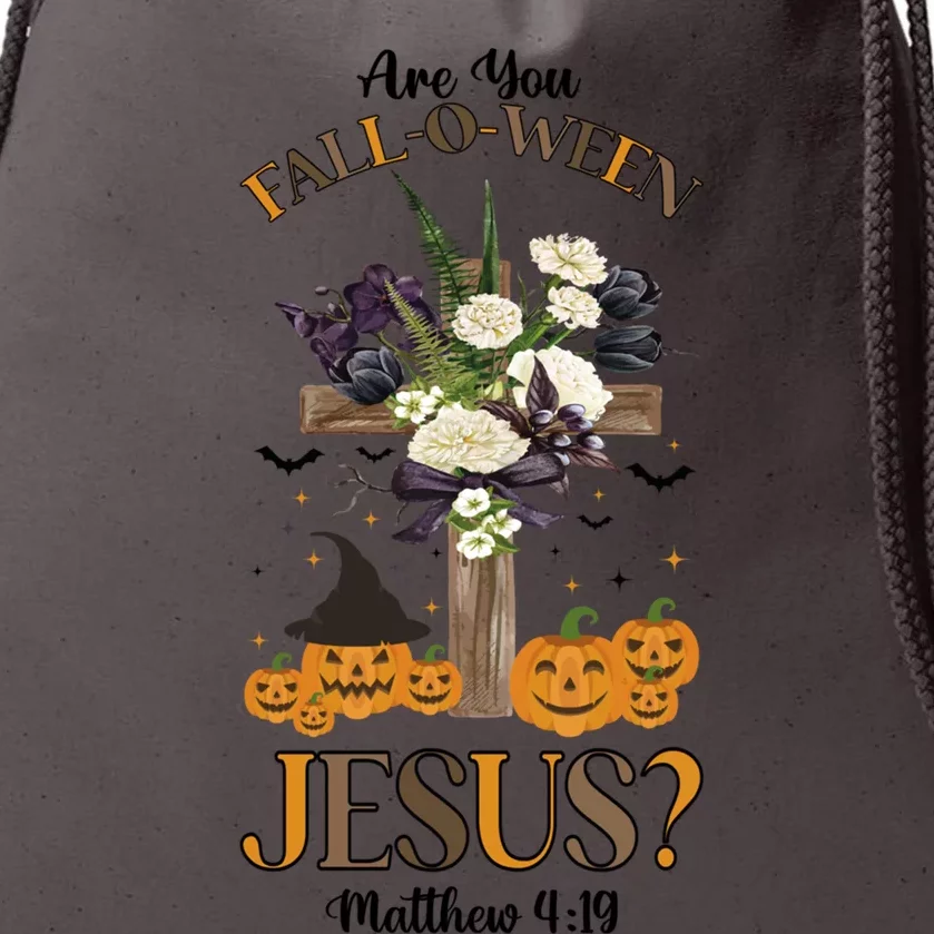 Are You Falloween Jesus Retro Halloween Pumpkin Spooky Gift Drawstring Bag