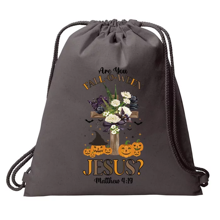 Are You Falloween Jesus Retro Halloween Pumpkin Spooky Gift Drawstring Bag