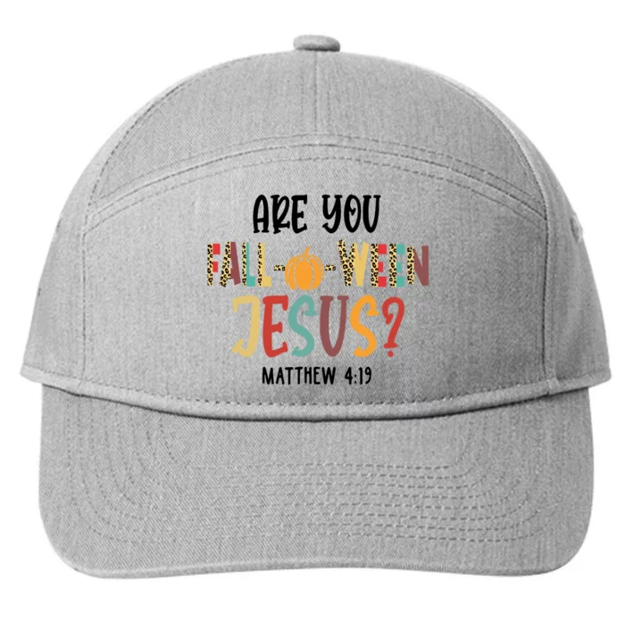 Are You Fall O Ween Jesus Funny Pumpkin Christian Halloween 7-Panel Snapback Hat