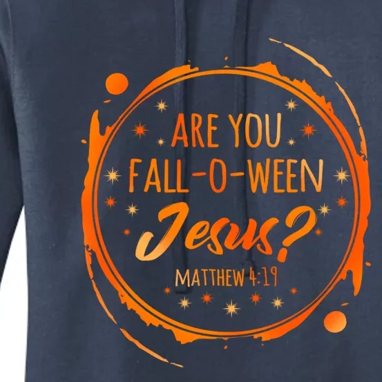 Are You FallOWeen Jesus Christian Halloween Party Costume Women's Pullover Hoodie