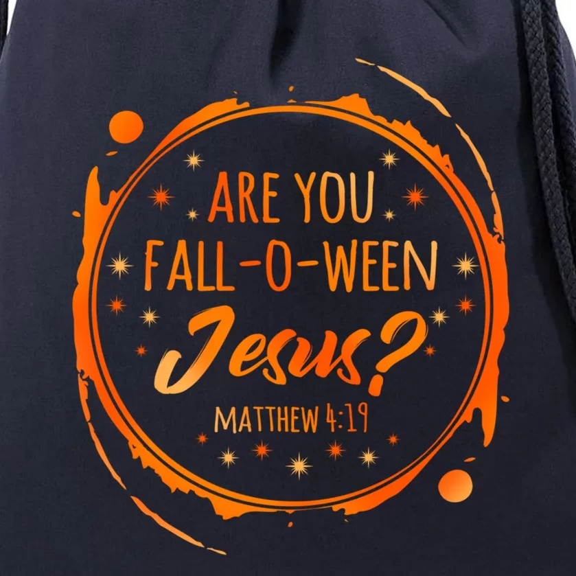 Are You Falloween Jesus Christian Halloween Party Costume Gift Drawstring Bag